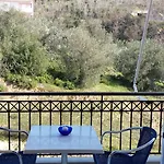 Apartamento Natura